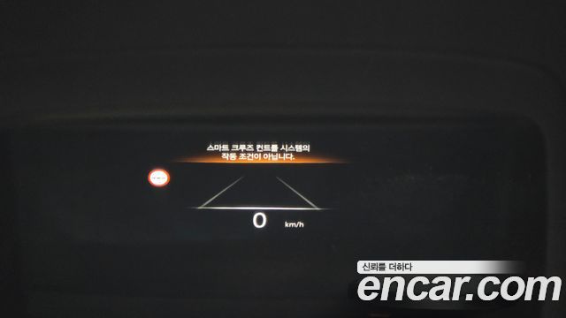 Genesis G90 2023 — photo 17