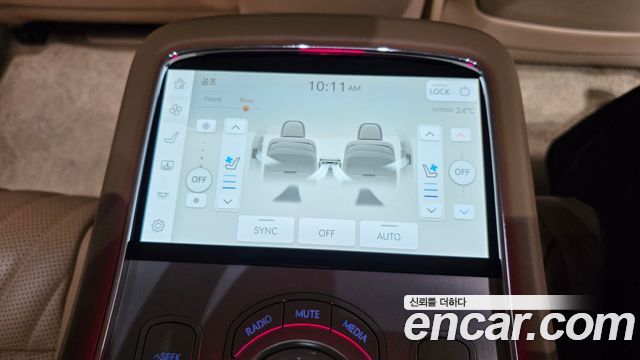 Genesis G90 2023 — photo 19