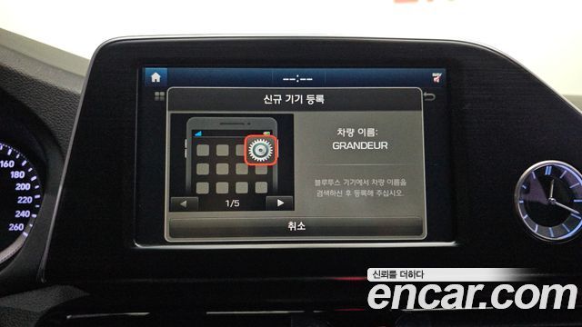 Hyundai Grandeur 2018 — photo 17