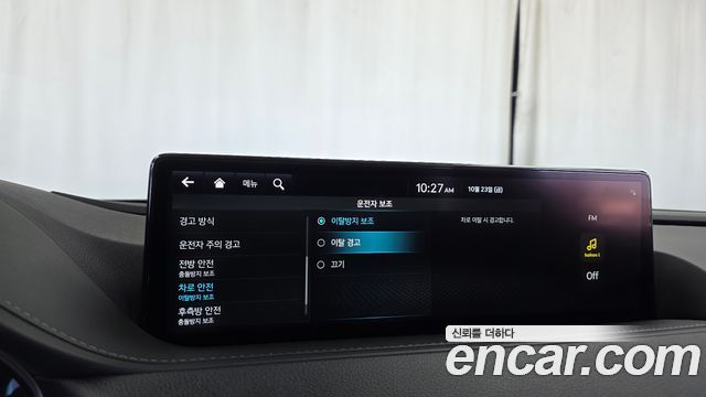 Genesis G80 2024 — photo 35