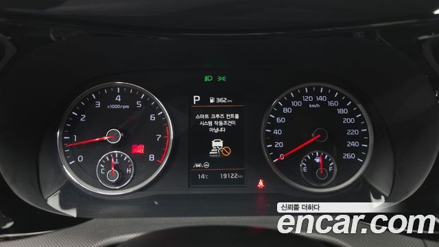 Kia K5 2020 — photo 11