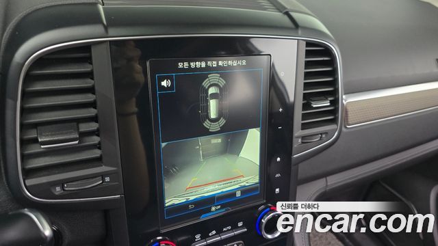 Renault Korea QM6 2020 — photo 20