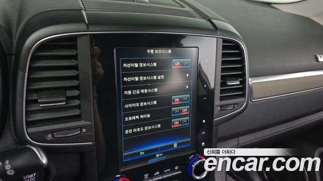 Renault Korea QM6 2020 — photo 22