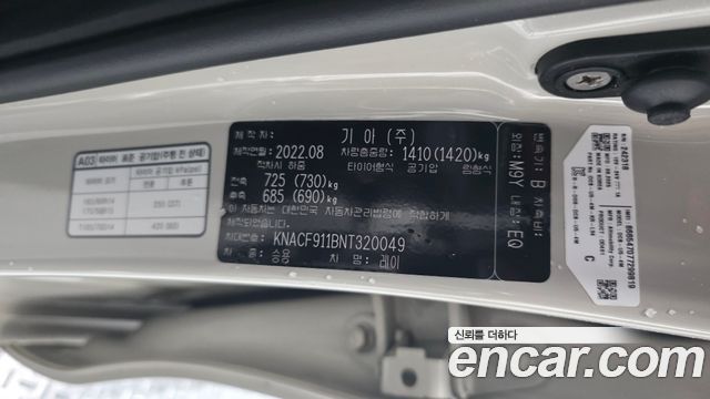 Kia RAY 2022 — photo 29