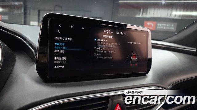 Hyundai Santafe 2021 — photo 21