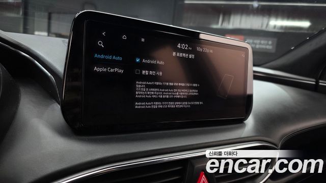 Hyundai Santafe 2021 — photo 22