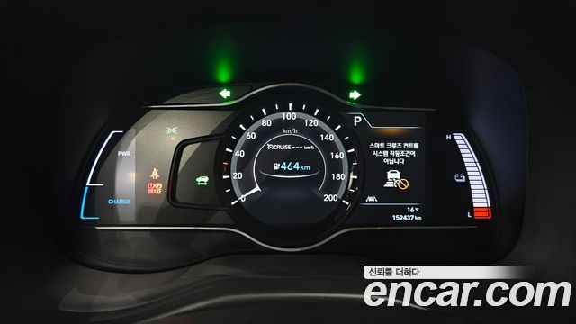 Hyundai Kona 2019 — photo 11