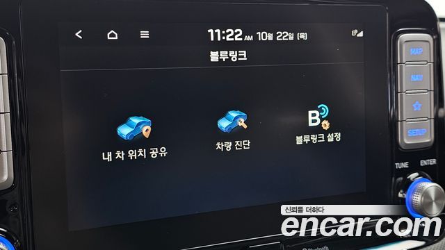 Hyundai Kona 2019 — photo 21