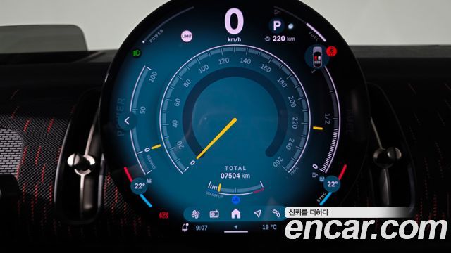 Mini Countryman 2025 — photo 11