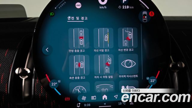 Mini Countryman 2025 — photo 29