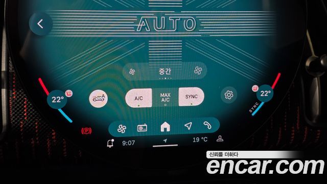 Mini Countryman 2025 — photo 33