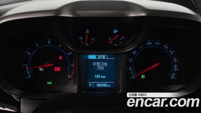 Chevrolet Korea Orlando 2015 — photo 11