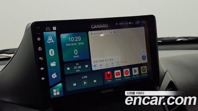 Chevrolet Korea Orlando 2015 — photo 21