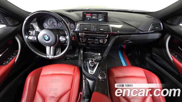 BMW M3 2018 — photo 10