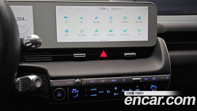 Hyundai Ioniq5 2022 — photo 20