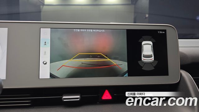 Hyundai Ioniq5 2022 — photo 21