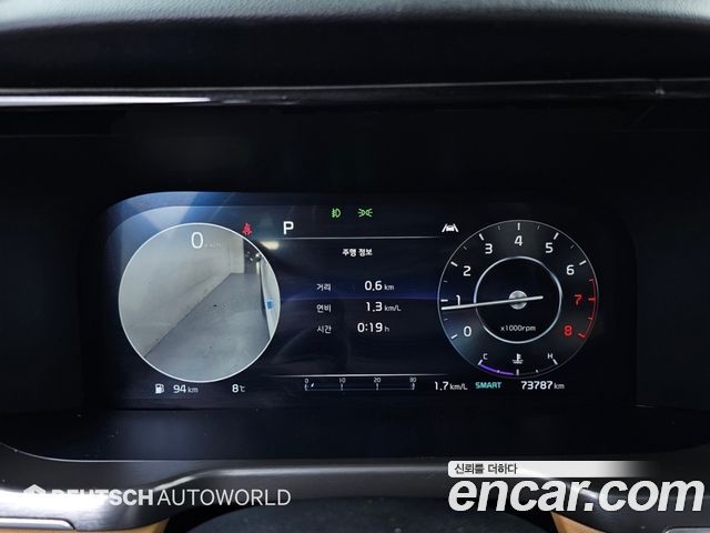 Kia Sorento 2022 — photo 8