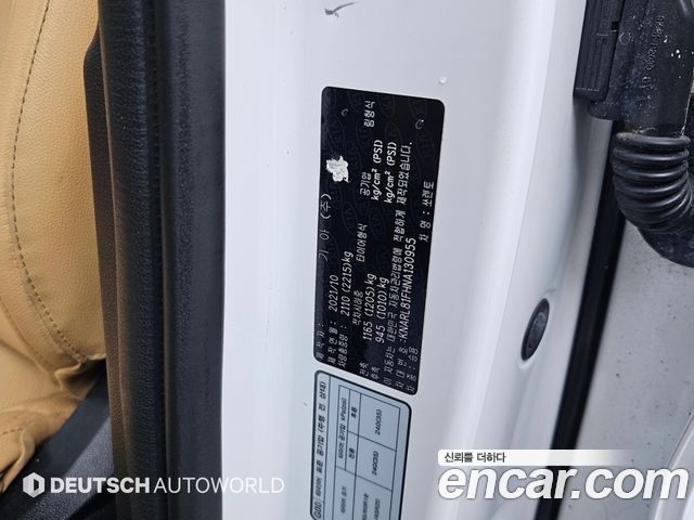 Kia Sorento 2022 — photo 20