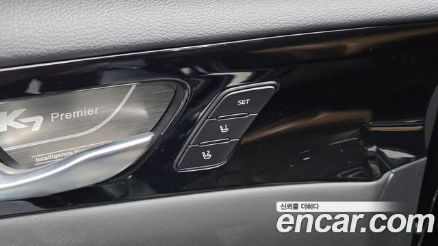 Kia K7 2020 — photo 31