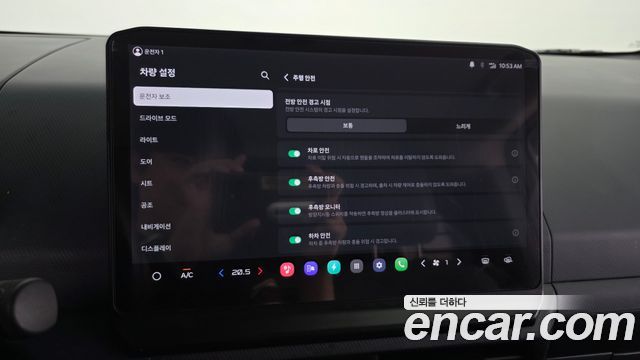 Kia PV5 2026 — photo 22