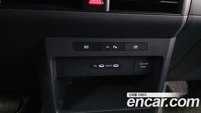 Kia PV5 2026 — photo 30