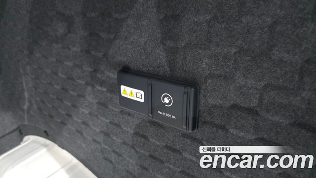 Kia PV5 2026 — photo 31