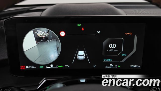 Kia Sorento 2025 — photo 11