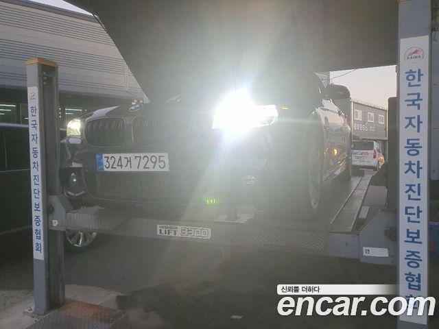 BMW 5-Series 2016 — photo 1