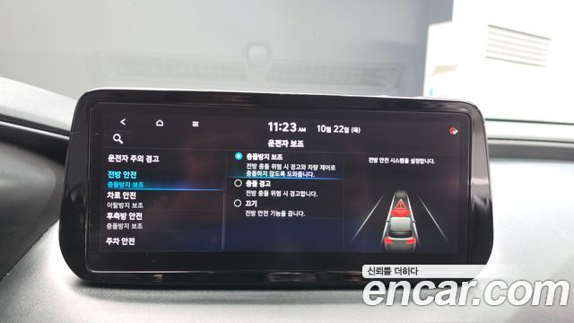 Hyundai Santafe 2021 — photo 22