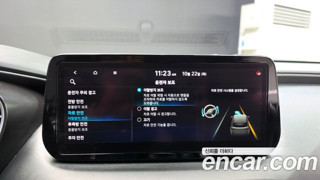 Hyundai Santafe 2021 — photo 23