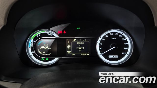 Kia Niro 2017 — photo 11
