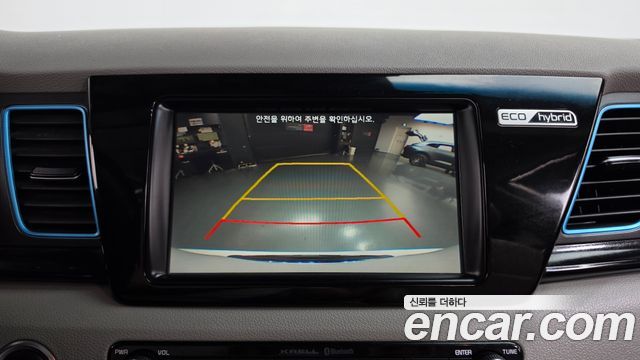 Kia Niro 2017 — photo 20