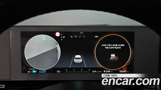 Hyundai Ioniq5 2023 — photo 11