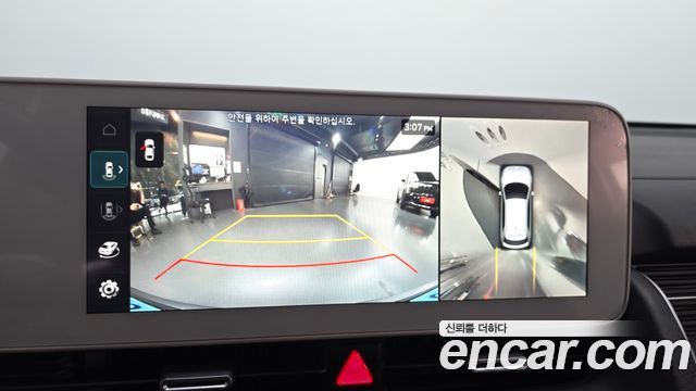 Hyundai Ioniq5 2023 — photo 21