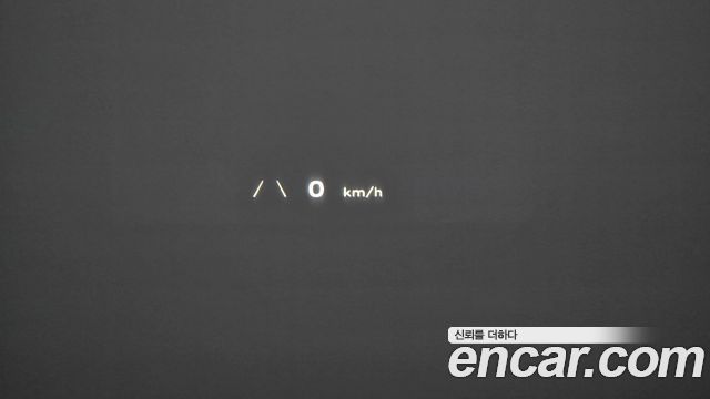 Hyundai Ioniq5 2023 — photo 32