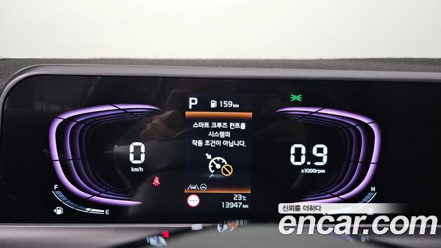 Kia Seltos 2026 — photo 11