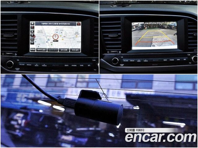 Hyundai AVANTE 2016 — photo 15