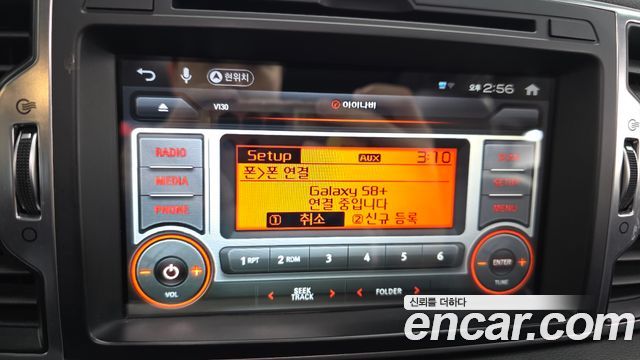 Kia Sportage 2016 — photo 32