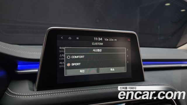 Genesis G70 2019 — photo 35