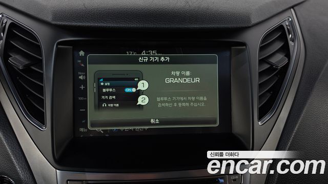 Hyundai Grandeur 2015 — photo 18