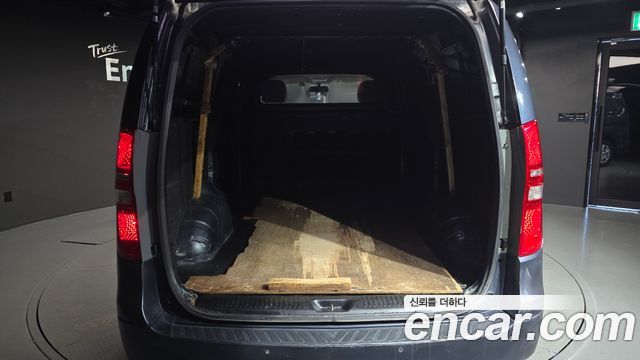 Hyundai Starex 2015 — photo 20