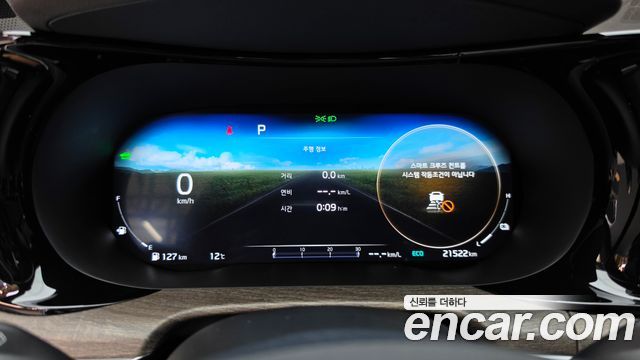 Kia K5 2023 — photo 11
