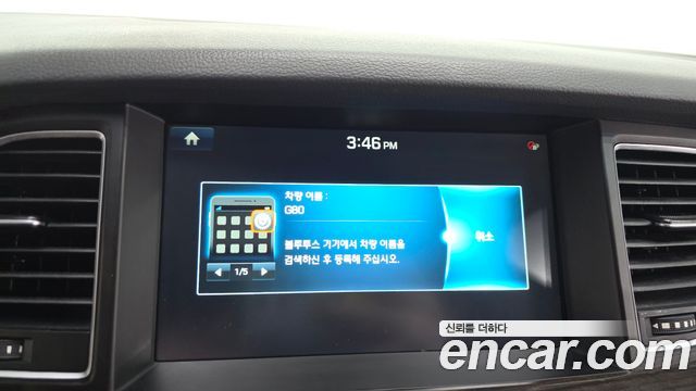 Genesis G80 2017 — photo 33