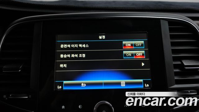 Renault Korea SM6 2017 — photo 29