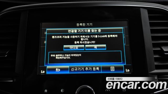 Renault Korea SM6 2017 — photo 35