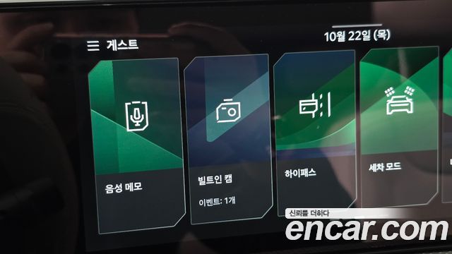 Kia EV6 2026 — photo 31