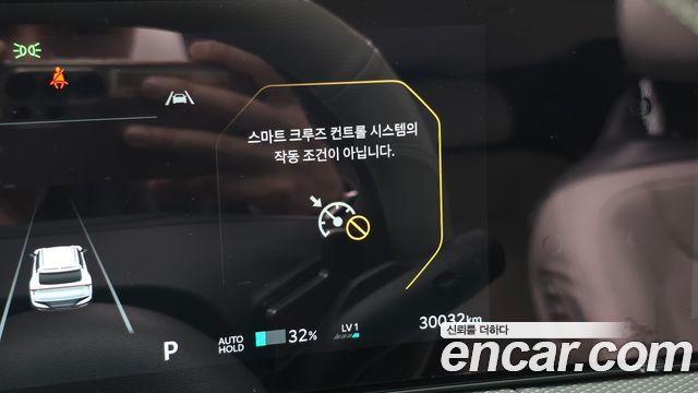Kia EV6 2026 — photo 35