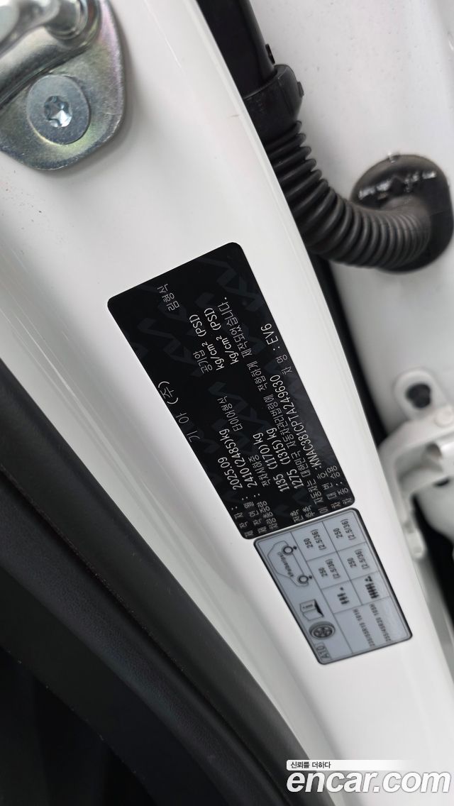 Kia EV6 2026 — photo 39