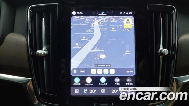 Volvo S90 2023 — photo 10