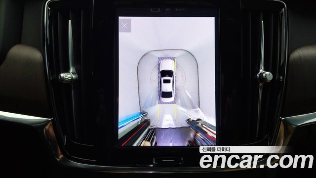 Volvo S90 2023 — photo 11